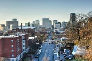 richmond, Virginia - feb 19, 2017 - horizon van libby heuvel in richmond, Virginia. foto