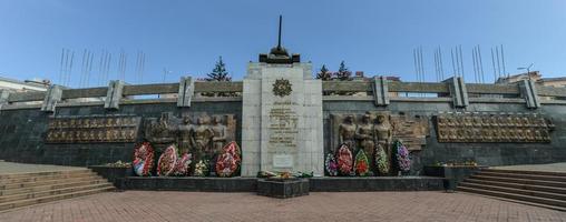 zege park, ulan-oede foto