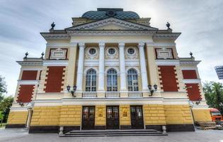 okhlopkov drama theater in Irkoetsk, Rusland foto