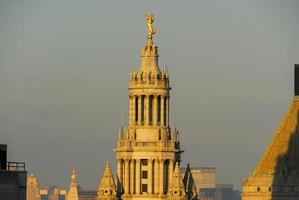 antenne visie van de gemeentelijk gebouw in downtown Manhattan, nieuw york stad foto