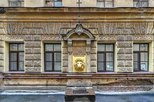 historisch gebouw in de centrum van heilige petersburg, Rusland, 2022 foto
