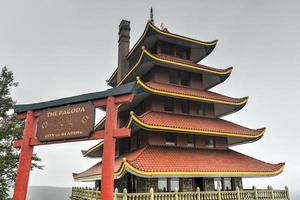 Amerikaans pagode - lezing, Pennsylvania foto