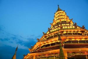 Chinese tempel - wat hyua pla kang, chiang rai, thailand foto
