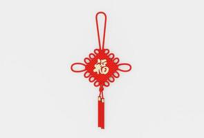 rood Chinese knoop met kwast 3d illustratie Chinese nieuw jaar decor ornament foto