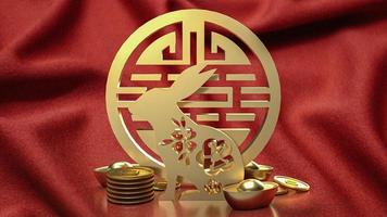 de goud konijn en Chinese postzegel symbool Spar vakantie concept 3d renderen foto