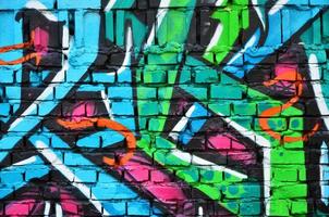 gedetailleerd beeld van kleur graffiti tekening. achtergrond straat kunst afbeelding. een deel van de kleurrijk meesterwerk door de professioneel graffiti artiest foto