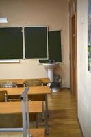 groen schoolbord voor schrijven teksten. school- schoolbord. foto