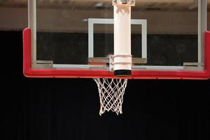 Nee mensen basketbal rechtbank detail foto