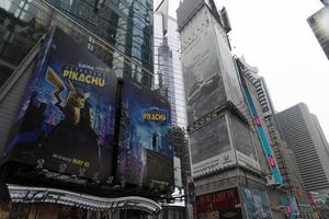 nieuw york, Verenigde Staten van Amerika - mei 7 2019 - detective pikachu première in keer plein foto