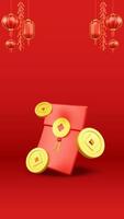 Chinese nieuw jaar 3d illustratie met ornament voor evenement Promotie sociaal media landen bladzijde met rood envelop en munten voor Chinese nieuw jaar viering foto