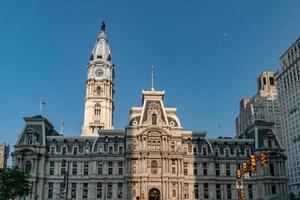 stad hal in Philadelphia ongebruikelijk visie foto