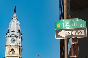 stad hal in Philadelphia ongebruikelijk visie foto