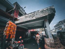 de schoonheid van bangladesh natuur foto