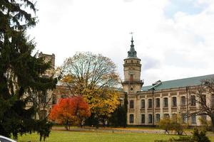 herfst landschap in de park, Universiteit van kiev foto