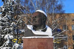 Lenin monument in Moskou foto