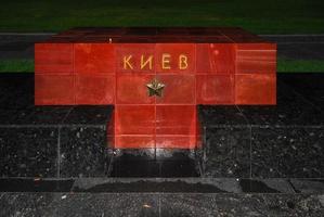 kiev held stad monument in rood plein Moskou Rusland foto