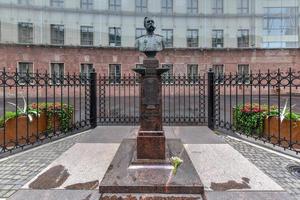 buste monument naar keizer Alexander ii in heilige petersburg Rusland foto