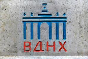 Moskou Rusland juli 22 2019 logo voor de tentoonstelling van prestaties van nationaal economie vdnh in Moskou Rusland foto