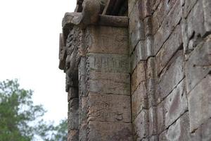 gedong songo tempel foto's genomen van meerdere verschillend hoeken. oude en wijnoogst gebouw foto's. foto