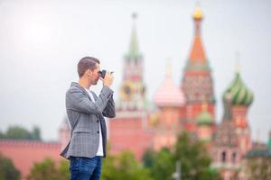 professioneel fotograaf nemen een stad foto