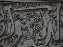 al-attarine madrasa in fez, Marokko foto