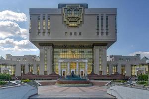 geschiedenis museum van de Moskou staat Universiteit in Moskou, Rusland, 2022 foto