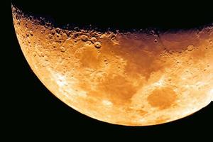 oppervlak van de maan foto