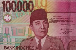 Indonesië roepia papier geld verschillend waarde foto
