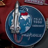 wijnoogst Russisch pin 1988 ruimte herdenking foto