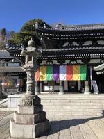 hase-dera tempel in kamakura, Japan, Aan een zonnig dag foto