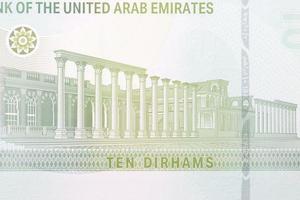 khorfakkan amfitheater met geld van de Verenigde Arabisch emiraten foto