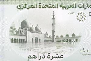 Super goed moskee van abu dhabi van geld foto