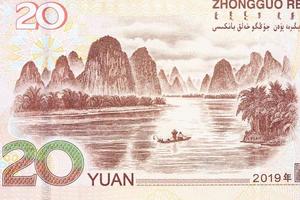 landschap van de li rivier- in Guilin van Chinese geld foto