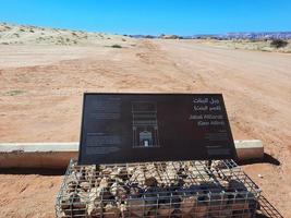 mooi dag visie van al hegra, madain saleh archeologisch plaats in al ula, saudi Arabië. foto