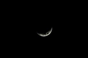maan 's nachts foto