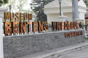 fort vredeburg museum of museum benteng vredeburg foto