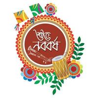 gelukkig Bengaals nieuw jaar, pohela boishakh bangla typografie illustratie, suvo noboborsho Bengaals traditioneel festival sjabloon ontwerp. foto