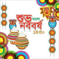 gelukkig Bengaals nieuw jaar, pohela boishakh bangla typografie illustratie, suvo noboborsho Bengaals traditioneel festival sjabloon ontwerp. foto