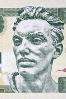 Julius neuken een portret van geld foto