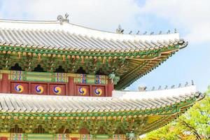 changdeokgung-paleis in de stad van seoel, zuid-korea foto