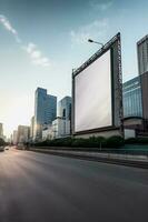 futuristische stad aanplakbord creëren een blanco canvas voor uw De volgende reclame campagne foto