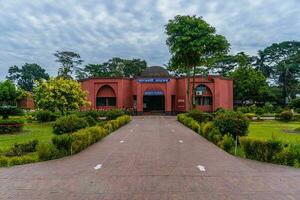 bagerhat museum, khulna, Bangladesh foto