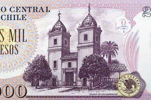 iglesia de los dominicos van oud geld foto