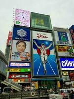 osaka, Japan in juli 2019. dotonbori, osaka's straat voedsel de hemel. foto