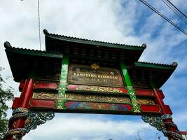 yogakarta, Indonesië in juli 2022. kampung ketandaan is een Chinatown gelegen in malioboro Oppervlakte, de centrum van yogakarta. foto