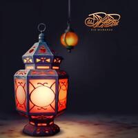 eid mubarak groet kaart of poster ontwerp met verlichte etnisch lampen. foto