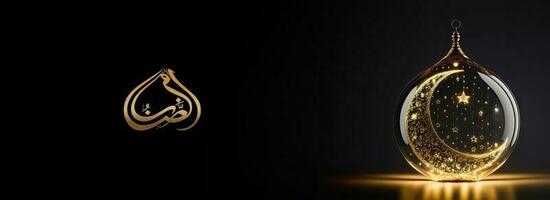 gouden Arabisch schoonschrift van Ramadan en voortreffelijk halve maan maan, verlichting sterren binnen glas bal of snuisterij Aan zwart achtergrond. 3d veroorzaken. foto