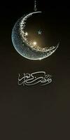 Arabisch schoonschrift van Ramadan kareem met 3d veroorzaken, voortreffelijk halve maan maan en hangende glimmend ster Aan zwart achtergrond. foto