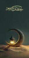 Arabisch schoonschrift van Ramadan kareem met 3d veroorzaken, voortreffelijk halve maan maan en verlichte lamp Aan zand duin. banier of hoofd ontwerp. foto