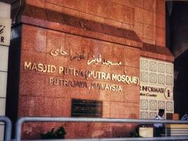 putra Jaya, Maleisië in mei 21, 2023. putra moskee of in Maleis foto